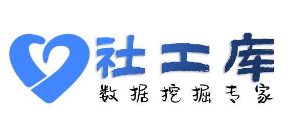 立刻查询某个人的全页户籍查询包括家人